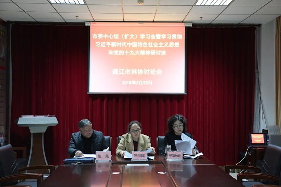 1519440644468369.jpg 1519440644468369.jpg