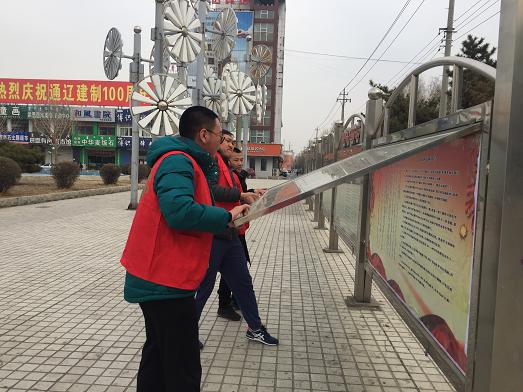 微信图片_20190202150622.jpg