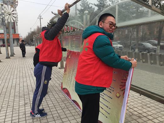 微信图片_20190202150635.jpg