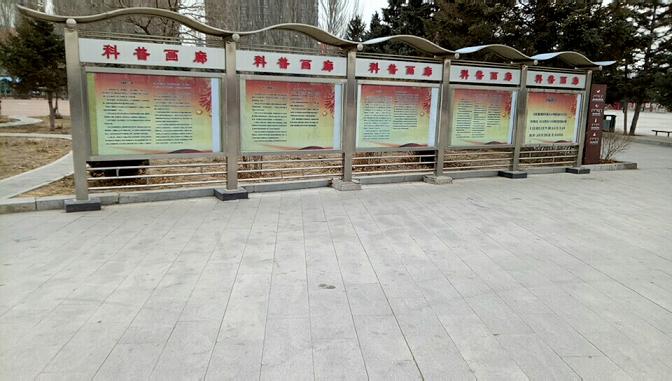 微信图片_20190202154237.jpg