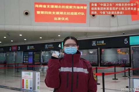 1582614900581273.jpg 2.jpg