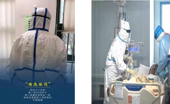 1582614909262785.jpg 3.jpg