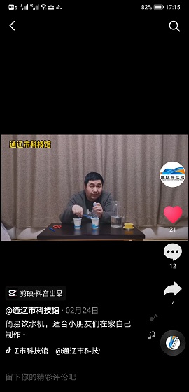 1583804744359935.jpg 2.jpg