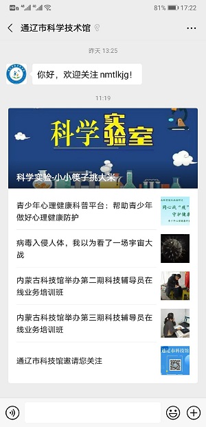 1583804699998627.jpg 5.jpg