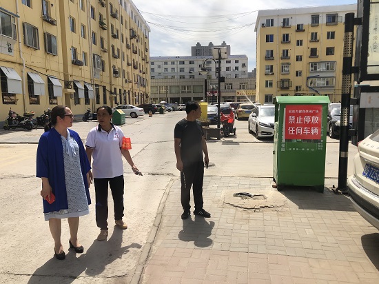 1597281946864582.jpg webwxgetmsgimg (5).jpg