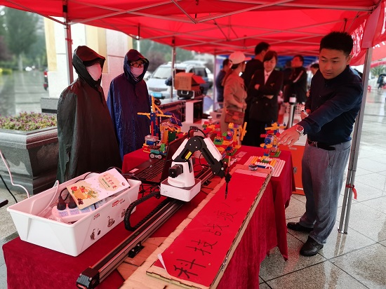 1598256274714032.jpg 5.jpg