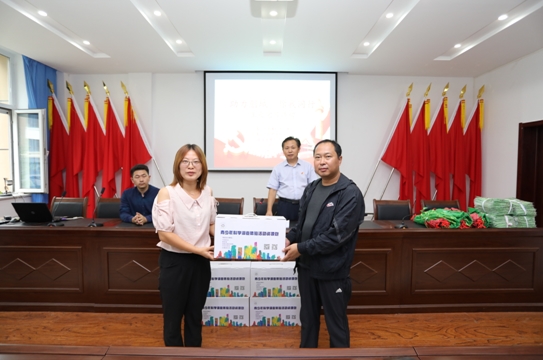 1598614838244274.jpg 2.jpg