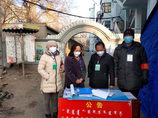 1581218255993030.jpg webwxgetmsgimg.jpg