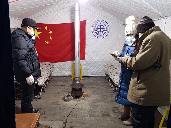 1582168839848928.jpg webwxgetmsgimg (1).jpg