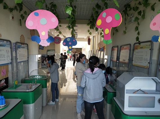 微信图片_20200922091951.jpg