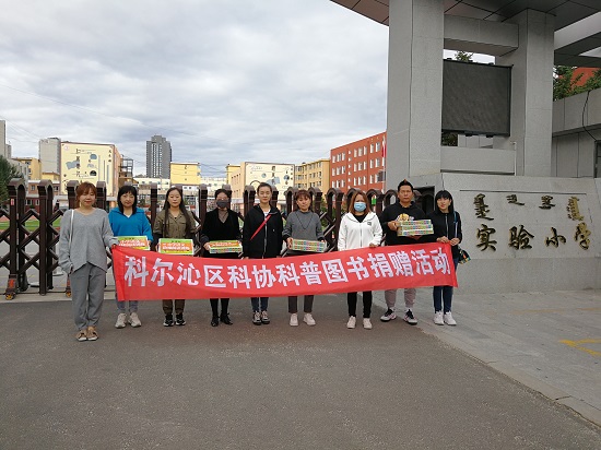 微信图片_20200922101340.jpg