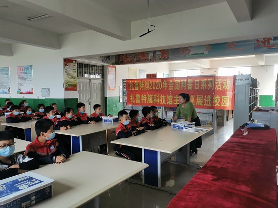 微信图片_20200922164658.jpg