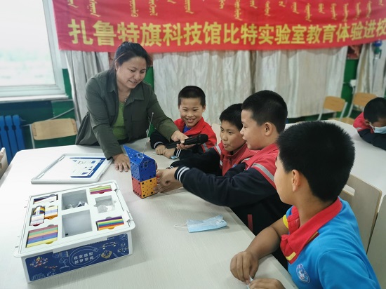微信图片_202009221646591.jpg