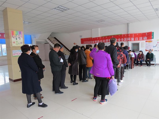 图片6.jpg