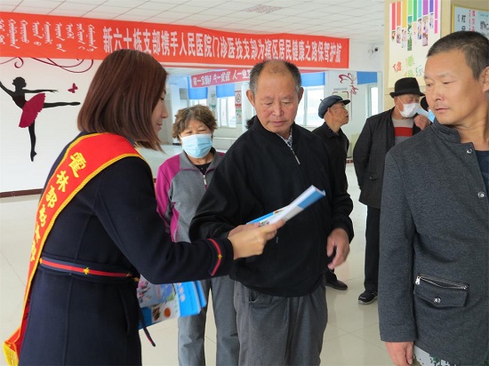 图片4.jpg