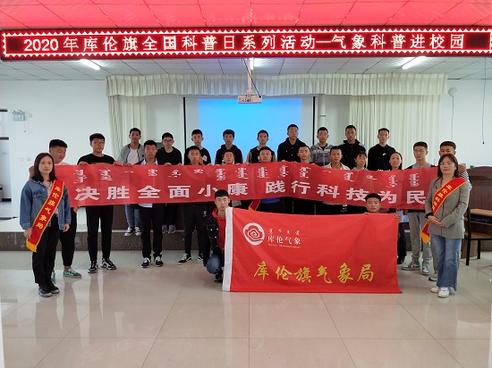 微信图片_20200924144034.jpg