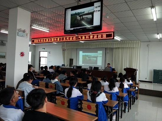 微信图片_20200924143950.jpg