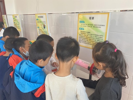 图片2.jpg