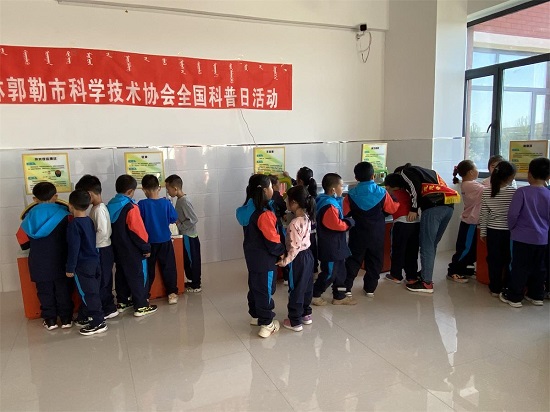 图片6.jpg