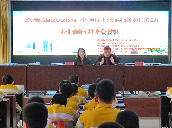 讲座2 (1).jpg