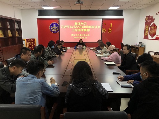 微信图片_20201011074735 - 副本.jpg