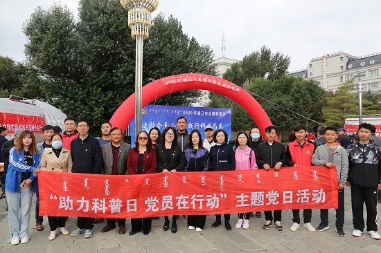微信图片_20200920121512.jpg