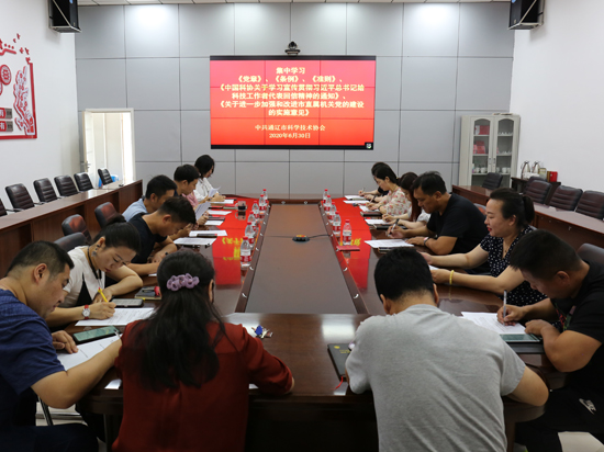 1593564526320069.jpg 未标题-1.jpg