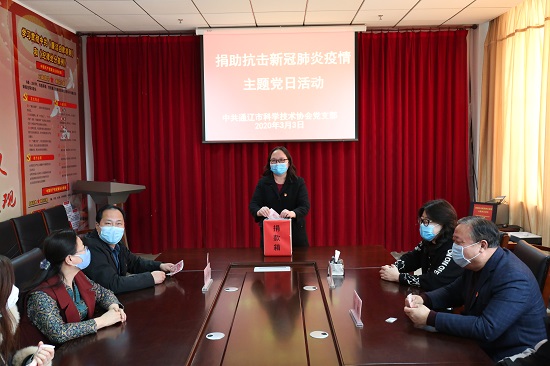 1583293245263090.jpg 包海梅.jpg