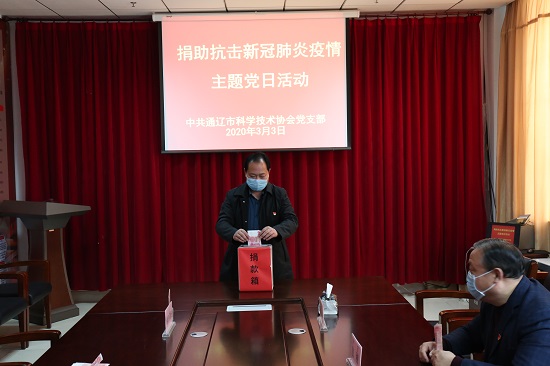 1583293272821114.jpg 耐日勒图.jpg