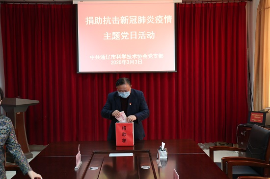 1583293287300877.jpg 包刚.jpg