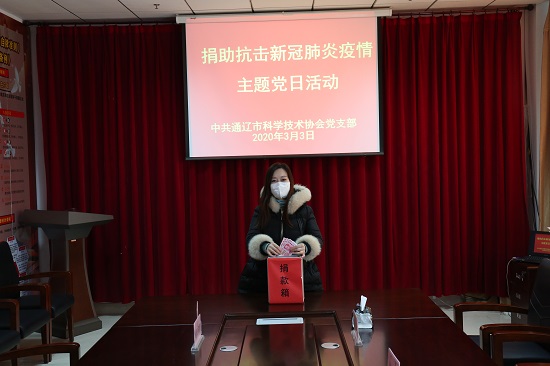 1583293359198060.jpg 于伟丽.jpg